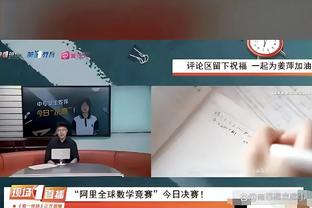 必威官方betway下载截图3